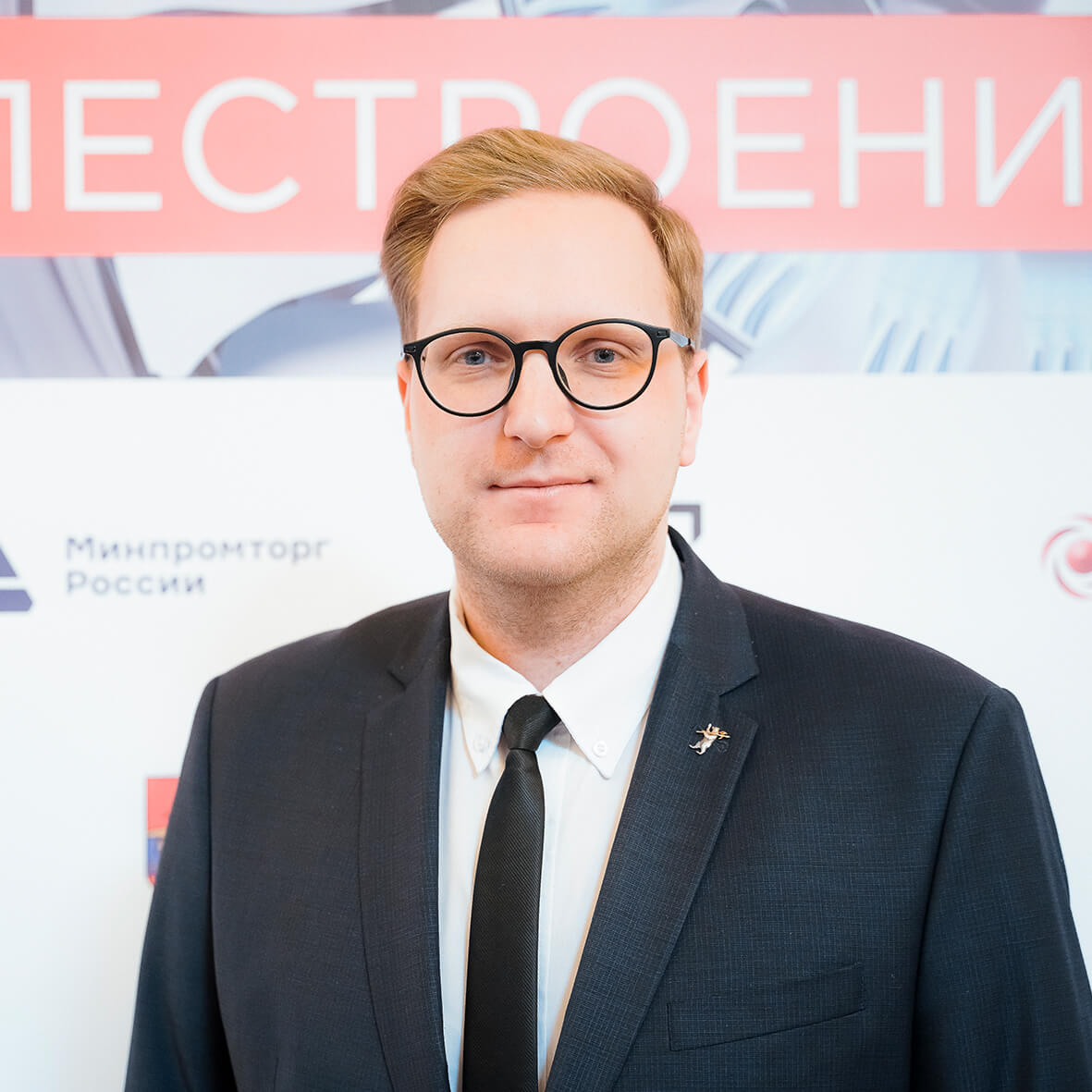 Смуров